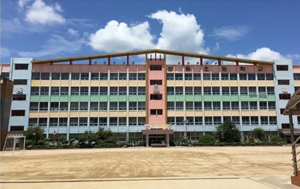 성동초등학교 기계설비성능점검 용역